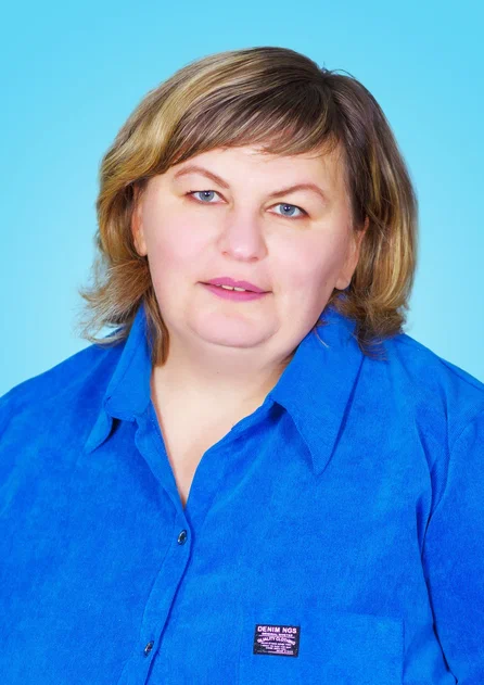 Воспитатель Ваточкина Светлана Николаевна.