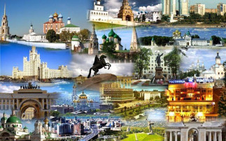 Новости государственной социальной политики России - специальный обзор Новости государственной социальной политики России - специальный обзор.