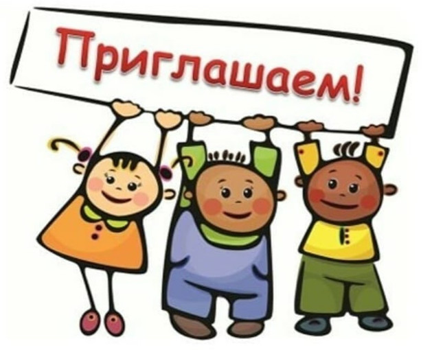 Вологодский областной колледж искусств приглашает Вологодский областной колледж искусств приглашает.